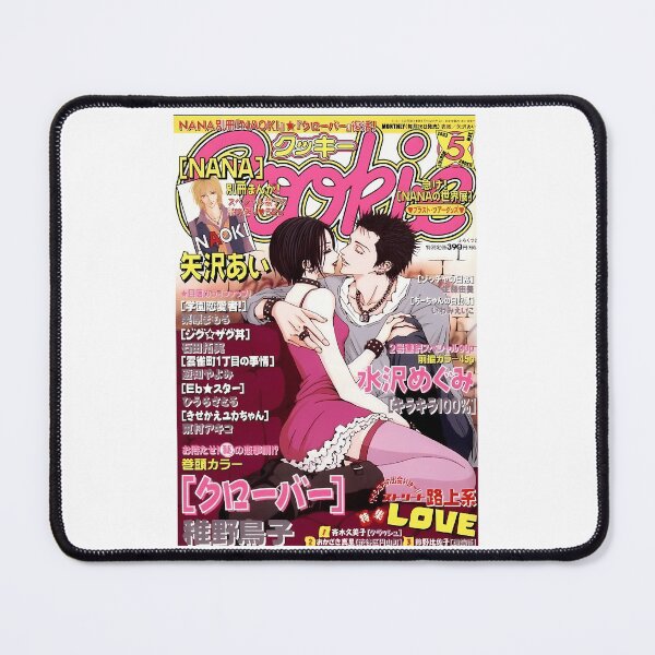 Item preview, Nana Magazine designed and sold by almeineed.