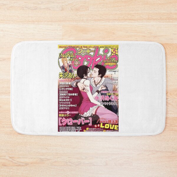 Item preview, Nana Magazine designed and sold by almeineed.