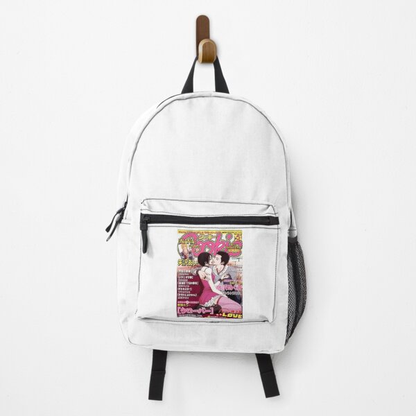 Item preview, Nana Magazine designed and sold by almeineed.