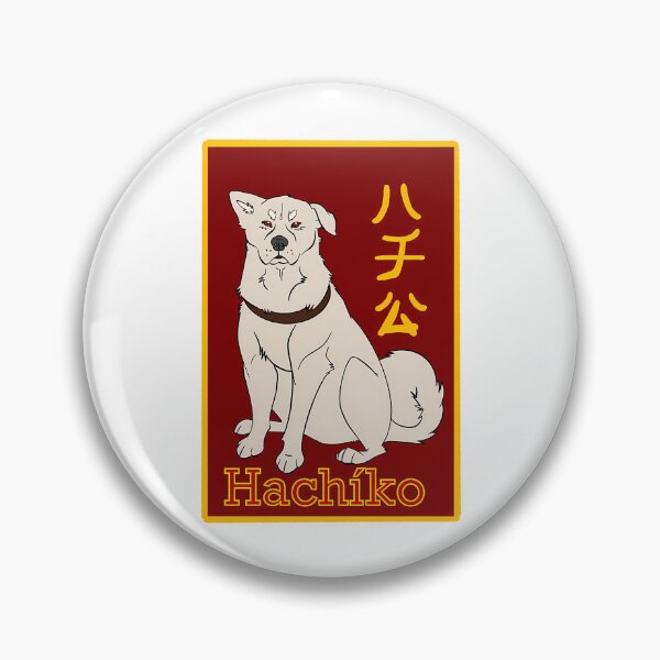 Item preview, Hachiko designed and sold by almeineed.