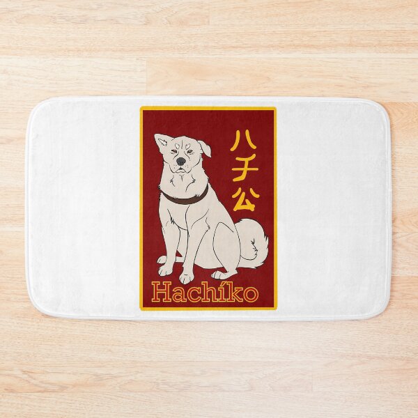 Item preview, Hachiko designed and sold by almeineed.