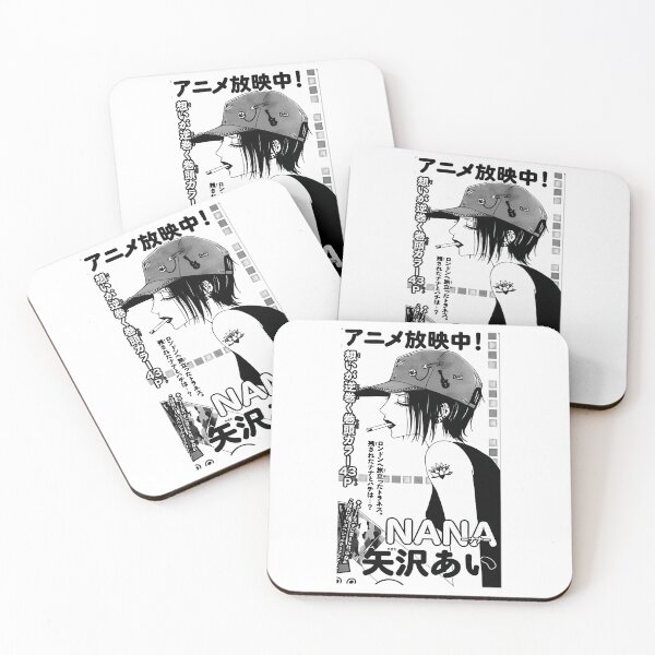 Item preview, Nana Manga Panel designed and sold by almeineed.