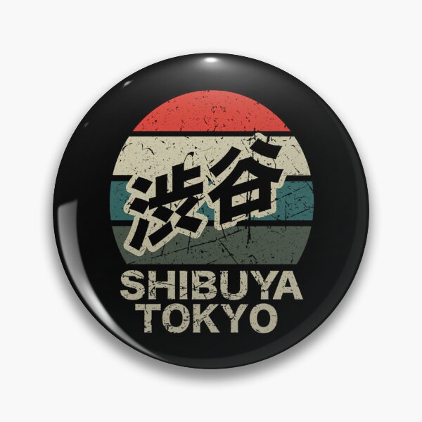 Item preview, Shibuya Tokyo Japan Kanji Character Distressed Retro Sunset designed and sold by almeineed.