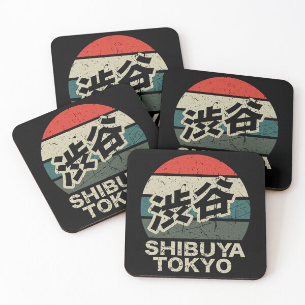 Artikelvorschau, Shibuya, Tokio, Japan, Kanji-Zeichen, Vintage-Stil, Sonnenuntergang entworfen und verkauft von almeineed.