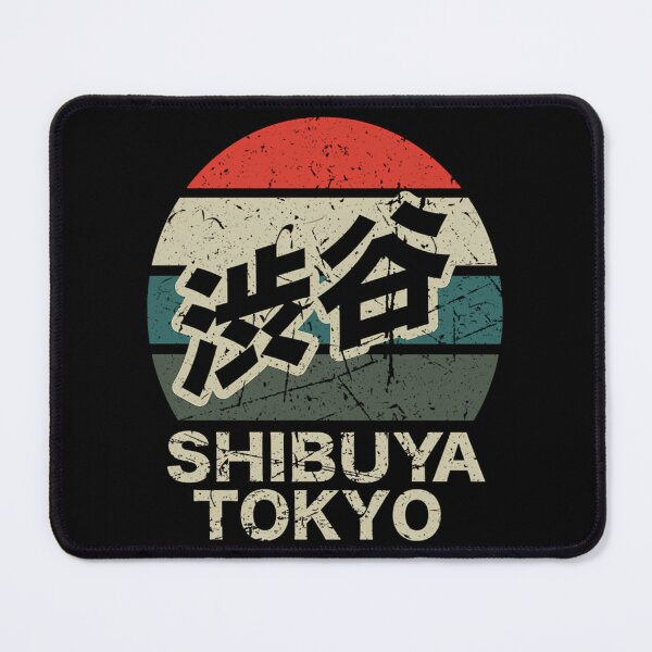 Item preview, Shibuya Tokyo Japan Kanji Character Distressed Retro Sunset designed and sold by almeineed.