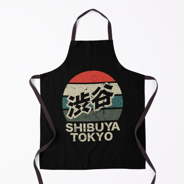 Item preview, Shibuya Tokyo Japan Kanji Character Distressed Retro Sunset designed and sold by almeineed.