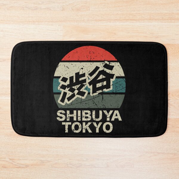 Item preview, Shibuya Tokyo Japan Kanji Character Distressed Retro Sunset designed and sold by almeineed.