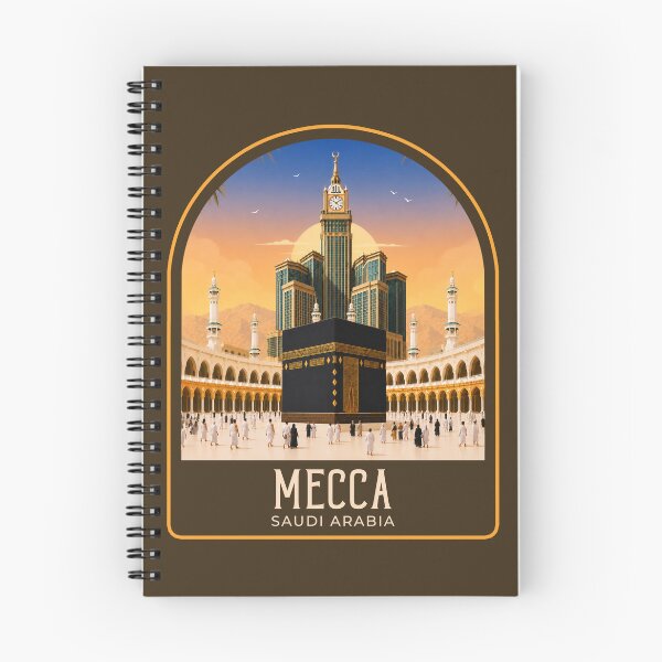 Item preview, Mecca Vintage Travel Illustration designed and sold by HomeLivingCo.