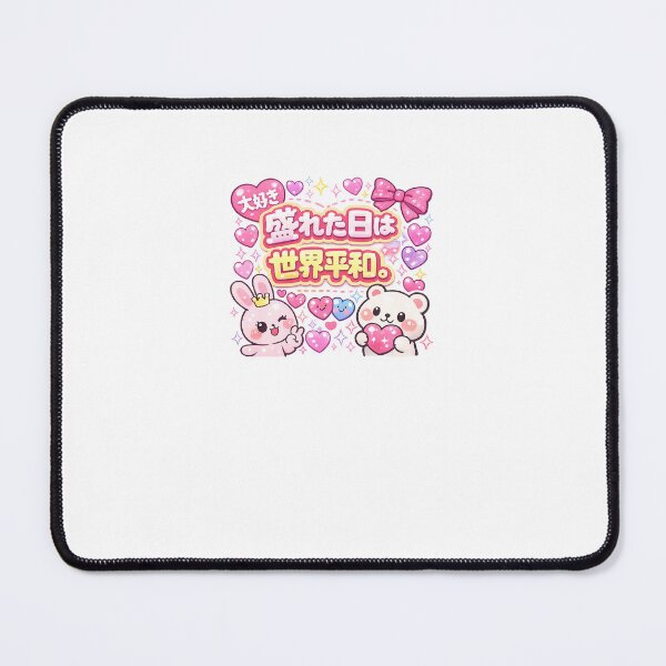 Item preview, Mote Day = World Peace | Cute Y2K Bunny & Bear Kawaii designed and sold by ArtPrintPov.