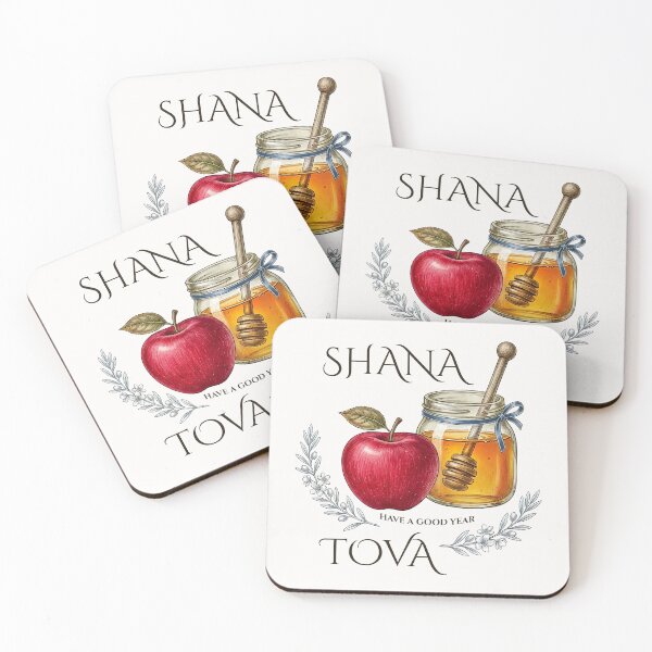 Item preview, Vintage Shana Tova Rosh Hashanah Botanical Art (Fall 2026) designed and sold by HeHeStudio.