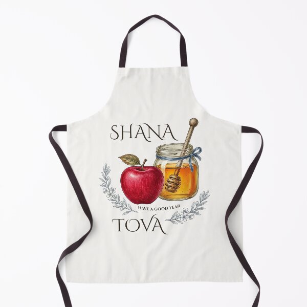 Item preview, Vintage Shana Tova Rosh Hashanah Botanical Art (Fall 2026) designed and sold by HeHeStudio.
