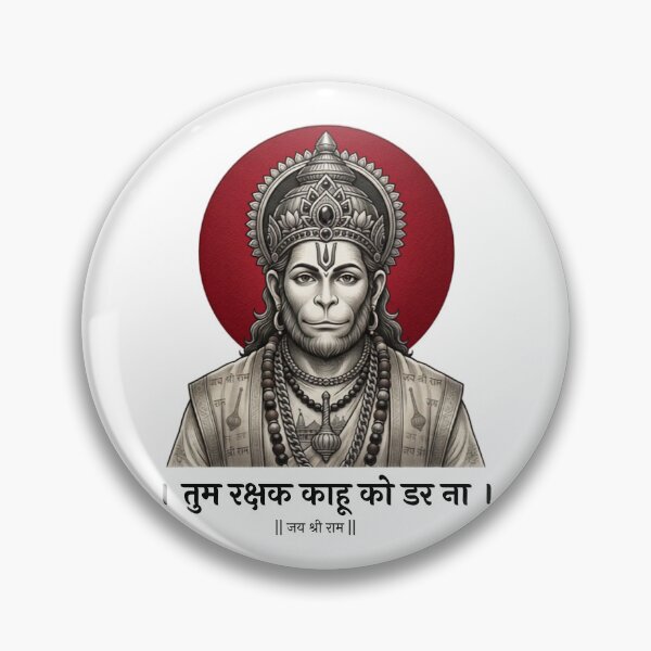 Item preview, Protector Hanuman designed and sold by SK PrintOmand.