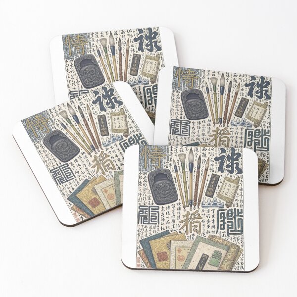 Item preview, Calligraphy designed and sold by snoWorkshop.
