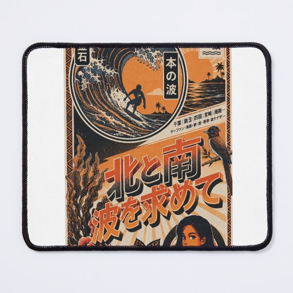 Item preview, Ride the Wave – Japanese Vintage Surf Woodblock T-Shirt designed and sold by zumerdiego.