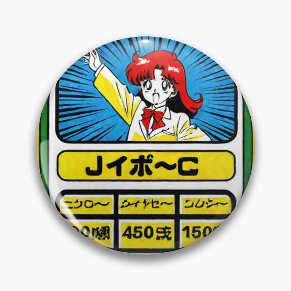 Item preview, Art - Manga Illustration, Retro Japanese Style designed and sold by AnimeShin.