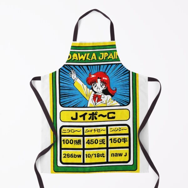 Item preview, Art - Manga Illustration, Retro Japanese Style designed and sold by AnimeShin.