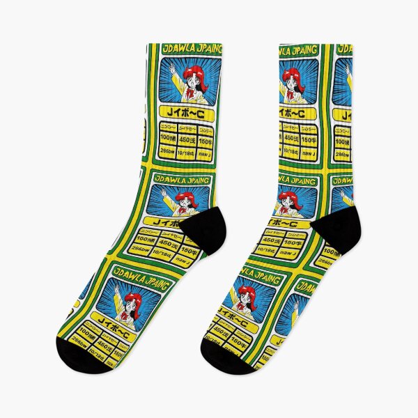 Item preview, Art - Manga Illustration, Retro Japanese Style designed and sold by AnimeShin.