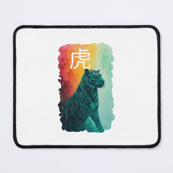 Item preview, Zodiac in the Rain | Year of the Tiger designed and sold by halibutgoatramb.