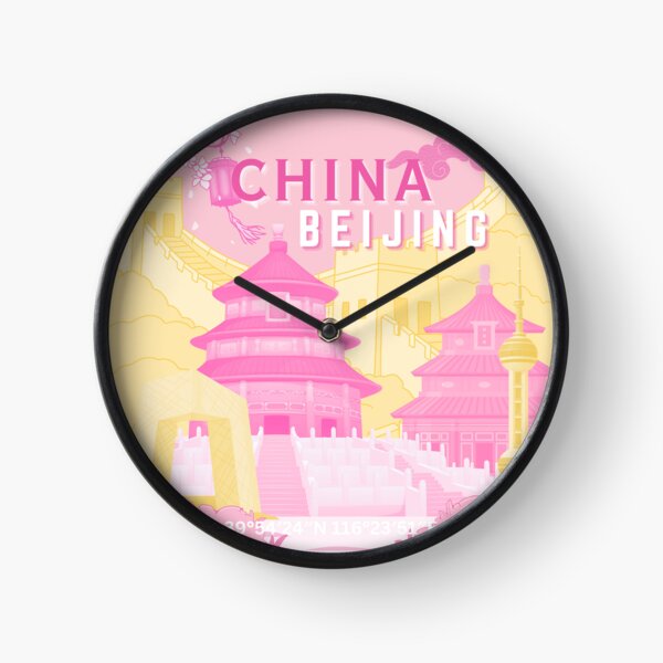 Item preview, Beijing China Travel Poster | Pink & Butter Yellow Pastel Illustration Wall Art designed and sold by Magic Love Art Print.