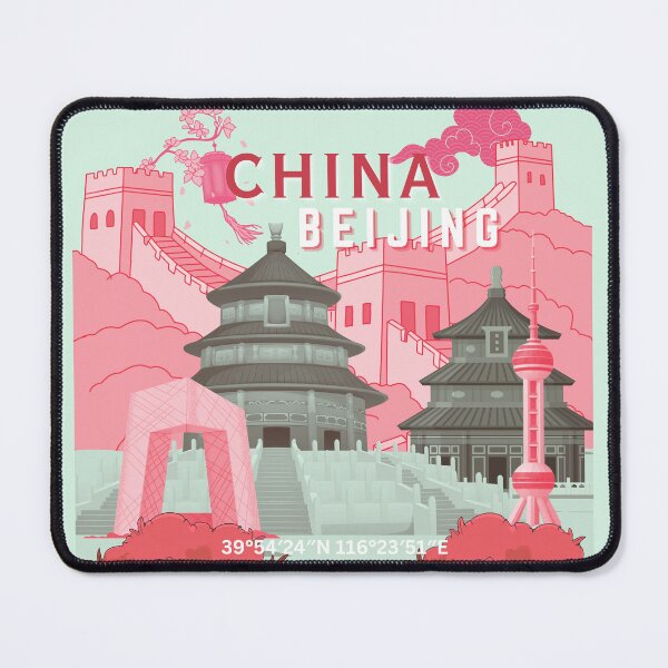 Item preview, Beijing China Travel Poster | Mint Green & Pink Coral Illustration Wall Art designed and sold by Magic Love Art Print.