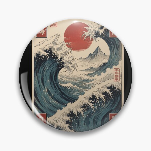 Item preview, Chinese Culture Vintage Art – Ancient Civilization Landscape, Traditional Asian Heritage Illustration.  designed and sold by TialCorner.