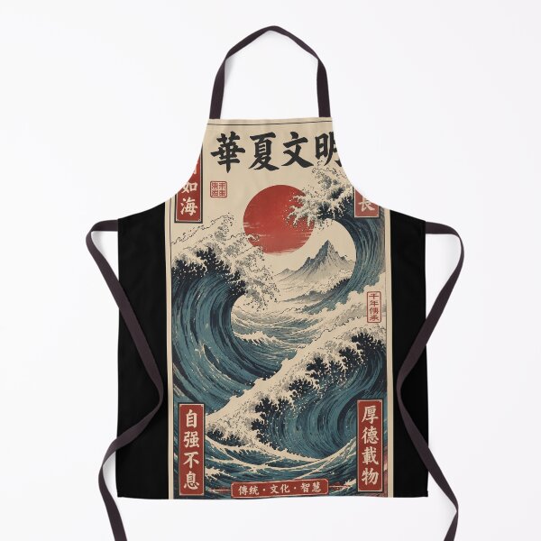 Item preview, Chinese Culture Vintage Art – Ancient Civilization Landscape, Traditional Asian Heritage Illustration. designed and sold by TialCorner.