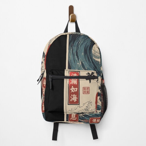Item preview, Chinese Culture Vintage Art – Ancient Civilization Landscape, Traditional Asian Heritage Illustration. designed and sold by TialCorner.