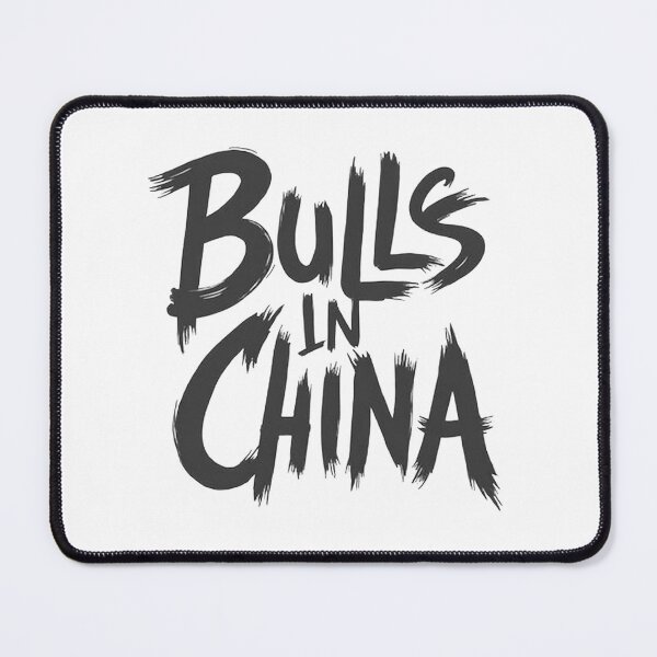 Item preview, Bulls in China Hand Lettering - Bold Black Ink Design designed and sold by Qubivibe.