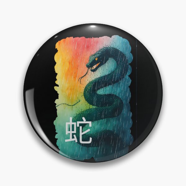 Item preview, Zodiac in the Rain | Year of the Snake designed and sold by halibutgoatramb.