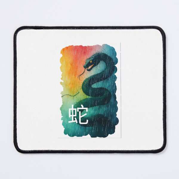 Item preview, Zodiac in the Rain | Year of the Snake designed and sold by halibutgoatramb.