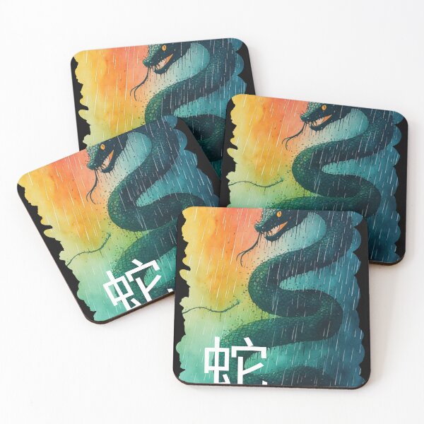 Item preview, Zodiac in the Rain | Year of the Snake designed and sold by halibutgoatramb.