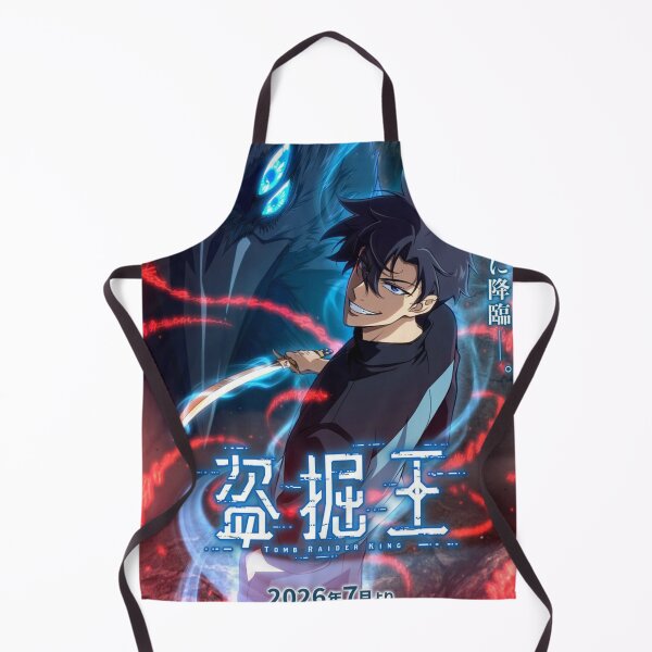 Item preview, Copy of art of King Raider designed and sold by JuroTopic.