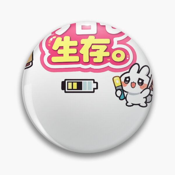 Item preview, Today I Survived - Cute Japanese Pop Y2K Design designed and sold by ArtPrintPov.