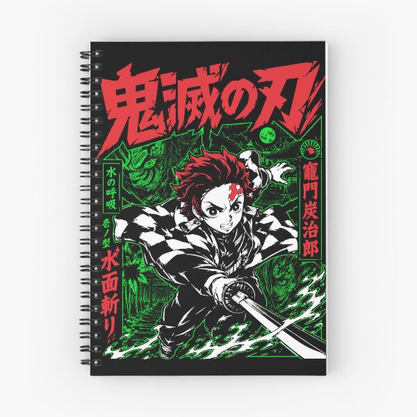Item preview, Demon slayer designed and sold by HappyGl.