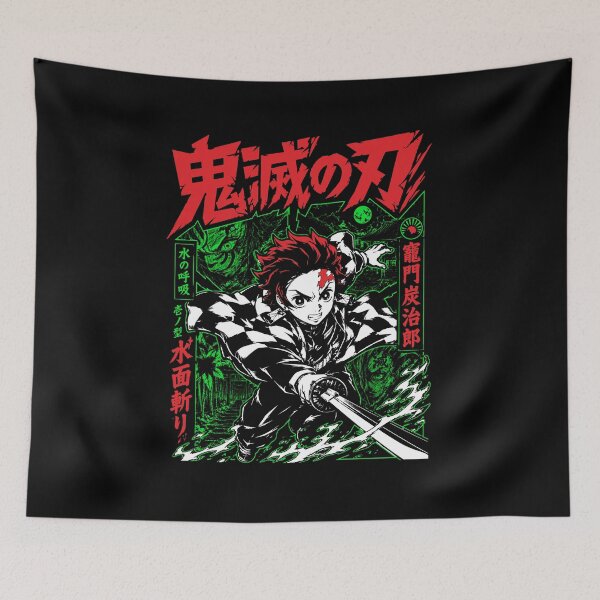 Item preview, Demon slayer designed and sold by HappyGl.