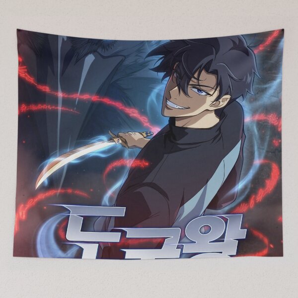 Item preview, Copy of art of King Raider designed and sold by JuroTopic.