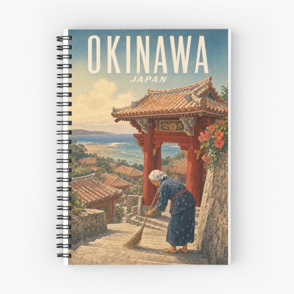 Artikelvorschau, Okinawa-Reisesouvenir – Vintage-Illustration entworfen und verkauft von VisualArtsOasis.