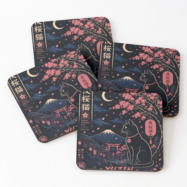 Item preview, Japanese Black Cat Under Sakura Moon Vintage designed and sold by Mystic & Celestial Art.
