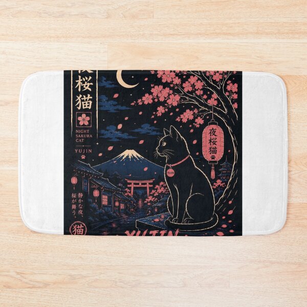 Item preview, Japanese Black Cat Under Sakura Moon Vintage designed and sold by Mystic & Celestial Art.