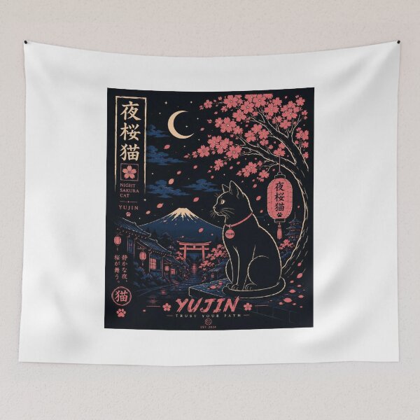 Item preview, Japanese Black Cat Under Sakura Moon Vintage designed and sold by Mystic & Celestial Art.