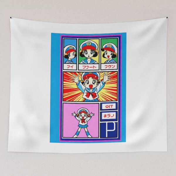 Item preview, Art - Showa-era Manga Illustration, Retro Video Game Style designed and sold by AnimeShin.