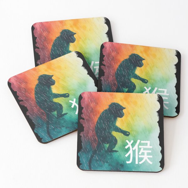 Item preview, Zodiac in the Rain | Year of the Monkey designed and sold by halibutgoatramb.