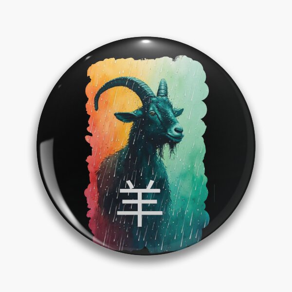 Item preview, Zodiac in the Rain | Year of the Goat designed and sold by halibutgoatramb.