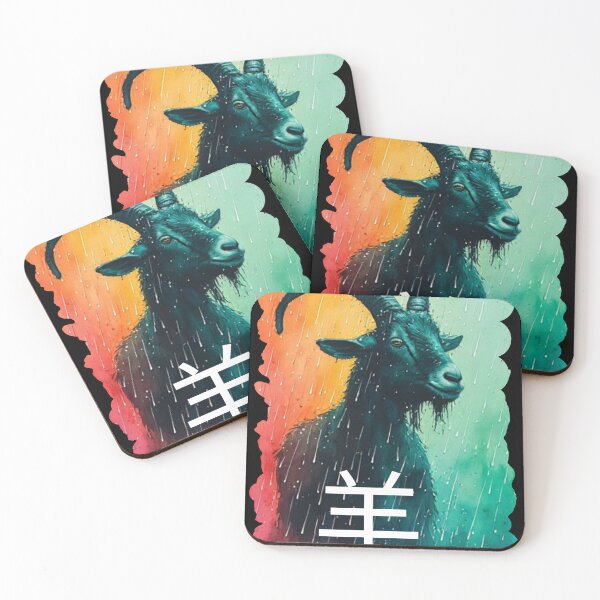 Item preview, Zodiac in the Rain | Year of the Goat designed and sold by halibutgoatramb.