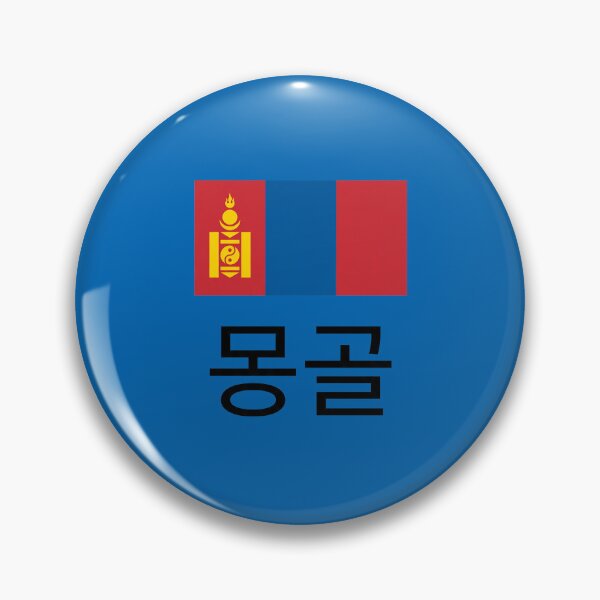 Item preview, Mongolia Flag with Korean Hangul Typography designed and sold by MonoGreenery.