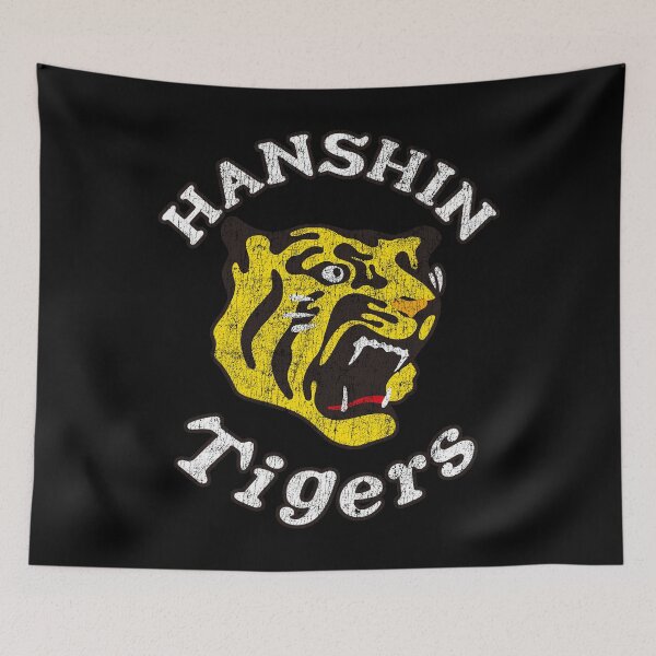 Item preview, Hanshin Tigers 1936 designed and sold by markusvertikal.