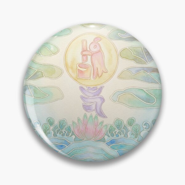 Item preview, Korean Traditional Pastel Lotus Circle Watercolor Pattern designed and sold by Yiruda-Art.