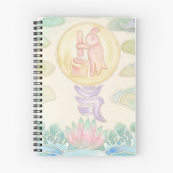Item preview, Korean Traditional Pastel Lotus Circle Watercolor Pattern designed and sold by Yiruda-Art.