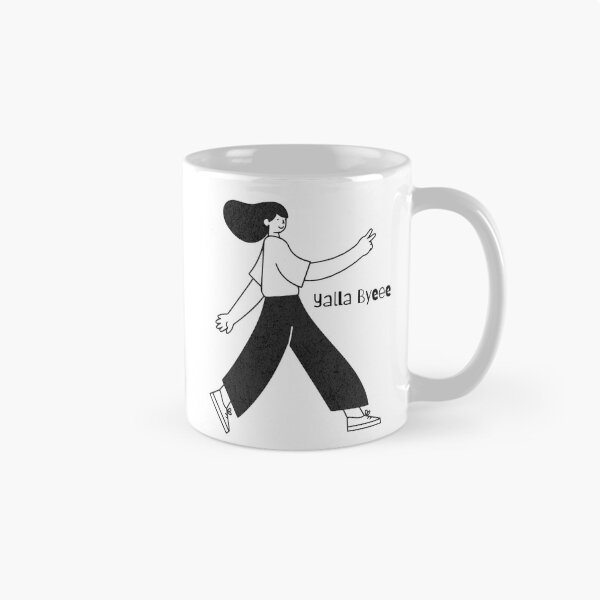 Item preview, Funny Arabic Phrase Shirt Yalla Byeee Confident Lady Sasscore Tee Arabic Slang Funny Saying Introvert Humor designed and sold by RealLifeMerchies.