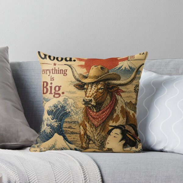 Item preview, Texas is good. Everything is Big. Japanese ukiyoe bijin Edition designed and sold by SamuraiJAP.